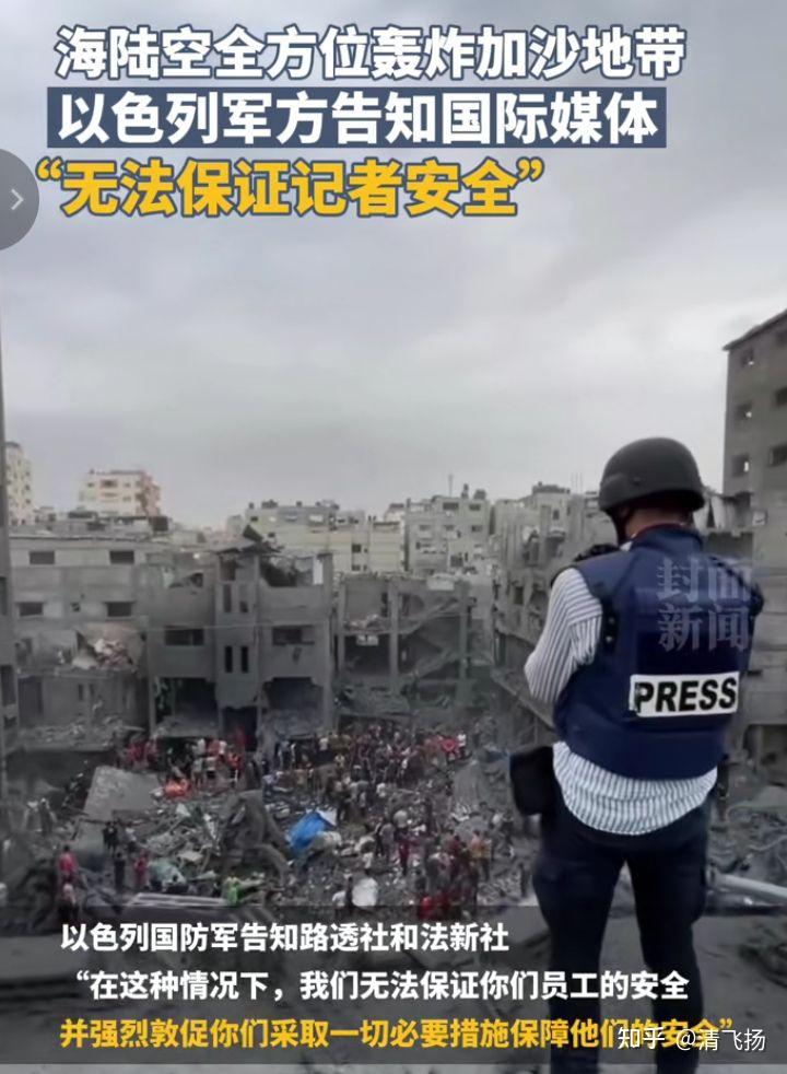 雄鹿队防守崩盘，惨遭对手狂轰猛炸，原因方面增加帮助电影.