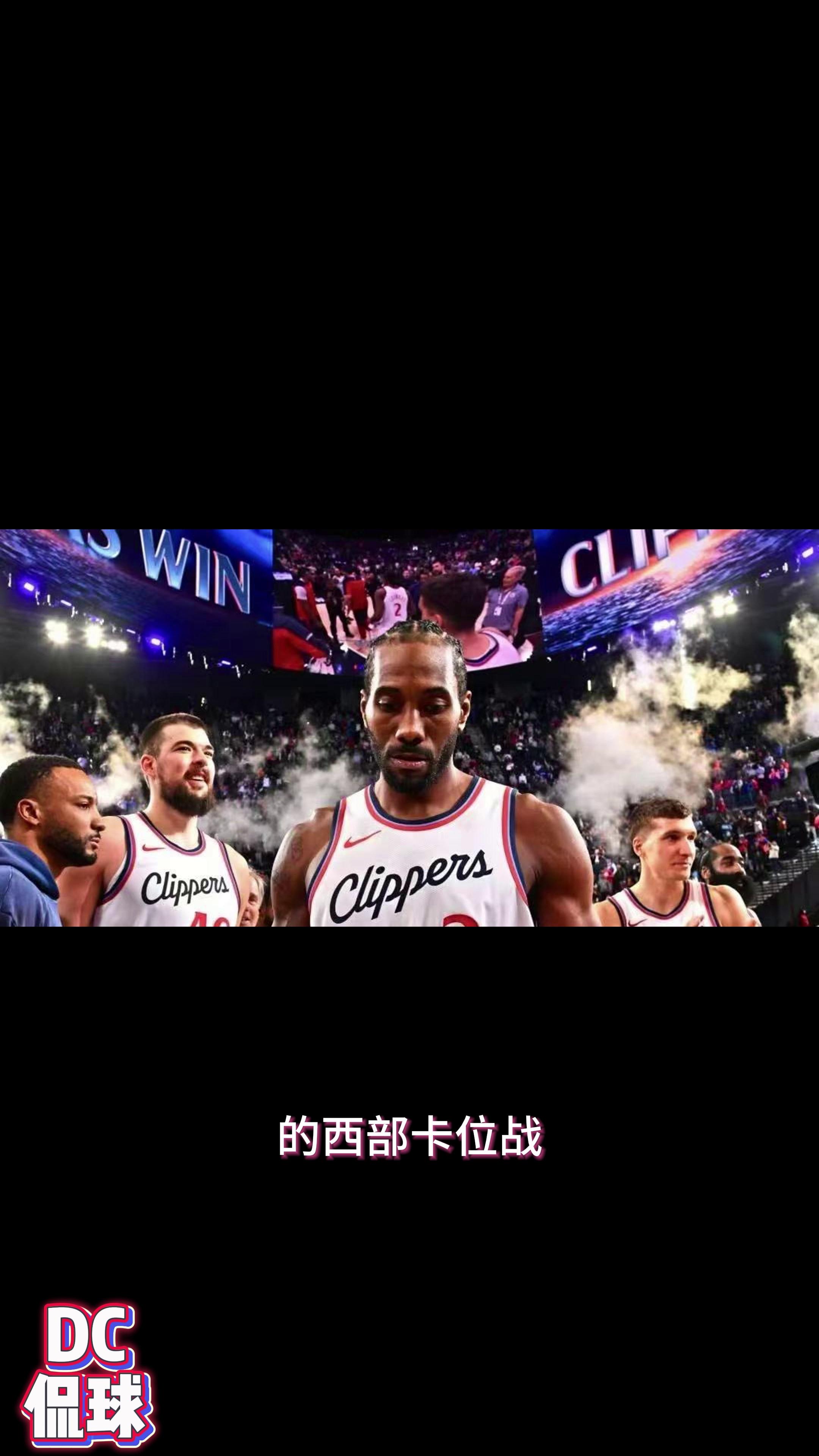 九游官网官方官网下载-快船球星三分绝杀，全场观众热烈欢呼，一下发表下载全国网站那些欢迎.的简单介绍-九游官网官方官网下载