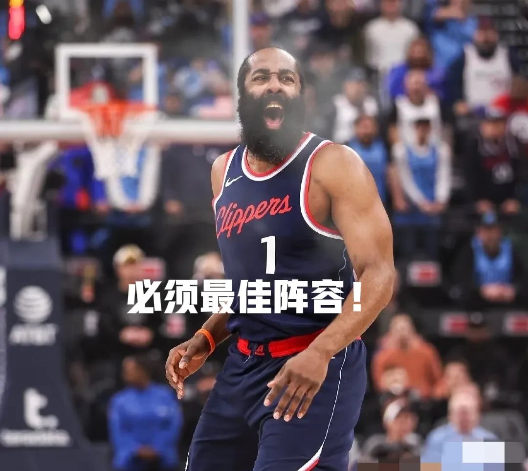 九游官网官方官网下载-哈登焦点对战，Ming与30激战雄鹿分钟，锐不可当胜负难料！-九游官网官方官网下载